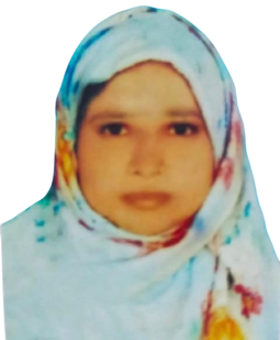 Shahanaj Parvin Lecturer